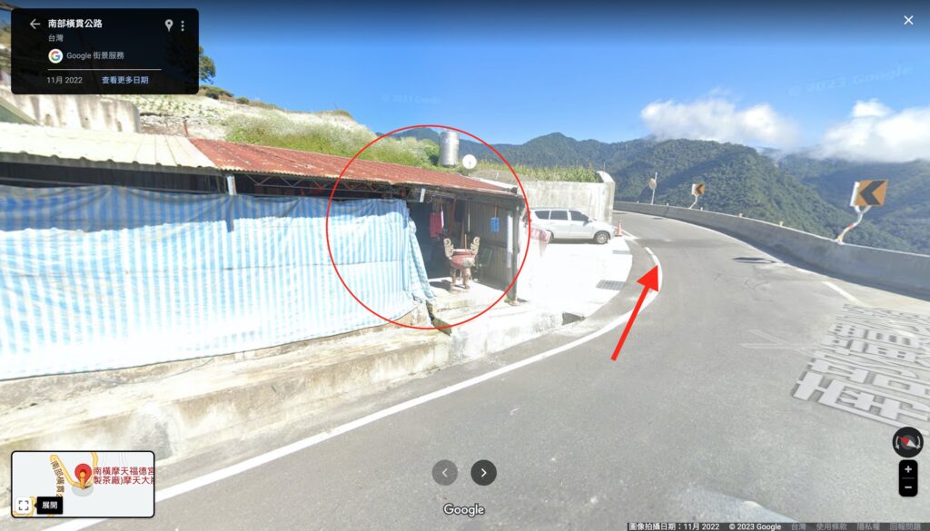 2023南橫摩天福德宮