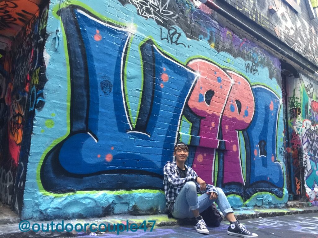 塗鴉街 Hosier Lane