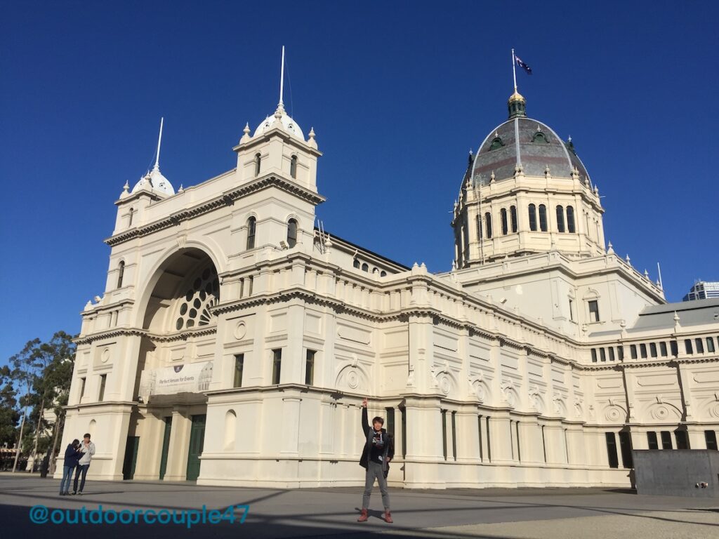 皇家展覽館 Royal Exhibition Building